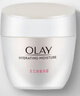 玉蘭油（OLAY）水潤滋養面霜50g煥白亮白女士護膚品保濕面霜生日禮物送女友 曬單實(shí)拍圖