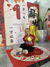 萊邦宸 周歲生日布置 抓周道具全套周歲生日裝飾男女寶寶孩周歲禮背景墻 次日達/經(jīng)驗值+1【豪華全套】 曬單實(shí)拍圖
