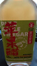 辛人和蘋果醋0糖0脂原漿無糖型山西醋0添加0熱量飲料香餃子壽司醋無麩質(zhì) 蘋果醋500ml（第二瓶半價(jià)） 曬單實(shí)拍圖