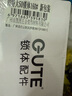 固特（GUTE）鎖體室內(nèi)門家用臥室鎖舌門鎖室內(nèi)鎖體木門鎖房門鎖體配件160# 曬單實(shí)拍圖