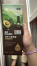 英氏牛油果油125ml輔食用油熱炒烹飪營(yíng)養(yǎng)送寶寶嬰幼兒輔食分階手冊(cè) 曬單實(shí)拍圖