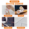 全品屋床簾支架學(xué)生宿舍烤漆支架寢室床圍桿蚊帳支架上鋪下鋪床架可伸縮 70-120*160-200*70-120cm【全伸縮款】 曬單實(shí)拍圖