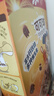 家樂氏（Kellogg）進(jìn)口可可球330g/盒兒童營養(yǎng)谷物巧克力麥片谷物脆早餐代餐零食 曬單實(shí)拍圖