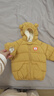 G.duck小黃鴨冬季加絨加厚寶寶羽絨棉服童裝衣嬰幼兒發(fā)光卡通連帽外套 升級版加絨亮燈 黃色 90 碼【建議身高70-80cm】 曬單實(shí)拍圖