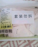 棉奇熊女童內褲兒童純棉小女孩平角褲中大童底褲5條裝-P222-3XL 曬單實(shí)拍圖