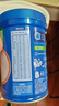 嘉寶（GERBER）強化鈣鐵鋅高鐵米粉嬰幼兒輔食米糊250g 含DHA活性益生菌6月+ 曬單實(shí)拍圖