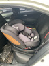 感恩星耀S80新生兒童安全座椅0-3-7歲汽車載用智能語音通風i-size認證 曬單實拍圖