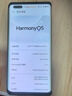 華為 HUAWEI mate40 Pro（5G）安卓智能 備用機 二手手機 華為二手手機 夏日胡楊 8G+256G 曬單實(shí)拍圖