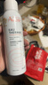 雅漾 原裝進(jìn)口 補水保濕噴霧 舒泉調理 噴霧 150ml*2【臨期清倉】 曬單實(shí)拍圖