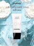 香奈兒（Chanel）山茶花泡沫保濕潔面乳(柔和凈膚)150ml 溫和清潔新舊版本隨機發(fā)貨 曬單實拍圖