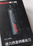 德力西電氣電動(dòng)螺絲刀充電式家用電動(dòng)鉆螺絲批小型迷你起子工具27件套裝 曬單實(shí)拍圖