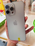 Apple【已驗機】Apple iPhone 15 Pro Max 蘋(píng)果15promax二手國行5G手機 蘋(píng)果15Pro MAX 店長(cháng)推薦 256G【 零首付分期免息+配件大禮包】 嚴選好貨【顏色內存 曬單實(shí)拍圖