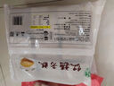 融廚紅糖方糕810g（9個(gè) 發(fā)糕米糕饅頭 兒童早餐半成品 面點(diǎn)） 曬單實(shí)拍圖