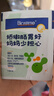 合生元（BIOSTIME）奶味益生菌嬰兒 益生元雙歧桿菌呵護腸胃 30袋 曬單實(shí)拍圖