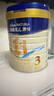 美素佳兒源悅幼兒配方奶粉（12-36月齡，3段）罐裝800g （新國標(biāo)） 3段 800g 1罐 【5重HMO黃金雙益】 曬單實拍圖