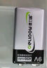 德力普（Delipow）充電電池 9V鋰電池可USB充電大容量快充九伏6f22電池 適用于無(wú)線(xiàn)話(huà)筒/萬(wàn)用表等 曬單實(shí)拍圖