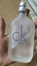 卡爾文克雷恩（Calvin Klein）ck one 卡雷優(yōu)中性淡香水100ml 生日節(jié)日禮物送男女友送老婆老公 曬單實拍圖