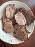 龍江和牛 國產(chǎn)和牛原切牛腱子2斤 生鮮牛肉 醬鹵燉煮食材【真原切】 曬單實(shí)拍圖