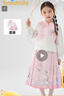 巴拉巴拉女童馬面裙兒童漢服裙子2025春裝新款國風(fēng)假兩件古風(fēng)套裝 紅色調00366 110 曬單實(shí)拍圖