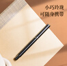 得力（deli）鋼筆式毛筆軟筆書(shū)法練習(xí)毛筆小楷可加墨換芯成人初學(xué)者入門(mén)字帖練字開(kāi)學(xué)禮物【贈(zèng)18支墨囊】 曬單實(shí)拍圖