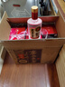 瀘州老窖 世家柔和 濃香型白酒 52度 500ml*6瓶整箱 純糧婚宴酒 包含禮袋 曬單實拍圖