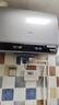 海爾（Haier）國家補貼20%雙膽扁桶電熱水器60升麥浪BK5PRO 富鍶小藍瓶?jì)裟w洗 免清洗 雙3300W速熱節能一級能效 曬單實(shí)拍圖