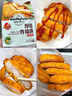 史蜜斯（Smithfield） 厚切炸豬排 1.08kg(炸豬排1.01kg+炸豬排調(diào)味醬70g) 1.08kg 曬單實(shí)拍圖