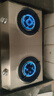 榮事達(dá)（Royalstar）燃?xì)庠钆_式煤氣灶雙灶家用5.2kW大火力天然氣灶老式灶臺灶具猛火灶爐灶 臺式免安裝 JZT-T10 曬單實拍圖