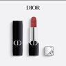 迪奧DIOR【鄧為推薦】烈艷藍(lán)金口紅絲絨720啞光唇膏 生日禮物送女友 曬單實(shí)拍圖