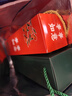 醫川艾草錘按摩捶棒經(jīng)絡(luò )拍打敲養生日企業(yè)員工伴手禮品盒物實(shí)用中秋節 曬單實(shí)拍圖