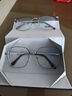 依視路（ESSILOR）愛(ài)贊全晰眼鏡片1.60鉆晶膜致非球面防藍光防紫外線(xiàn)配鏡片現片1片 曬單實(shí)拍圖