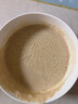 九陽(yáng)破壁機家用免濾豆漿機1.75L全自動(dòng)免煮2025新款五谷雜糧多功能3-6人大容量預約輕音磨粉榨汁料理機 【旗艦新款】輕音破壁 細膩免濾 曬單實(shí)拍圖