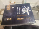 羋羊羊 內(nèi)蒙古原切羔羊肉卷凈重2斤 羊肉片 羊肉生鮮 燒烤火鍋食材 清真 曬單實(shí)拍圖