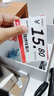 精臣B1/B21/B203/B3S/B31標簽機打印紙熱敏標簽紙服裝吊牌商品價(jià)格二維碼食品飾品標簽貼紙條碼紙 （21）50*30*230張 白色（單卷） 曬單實(shí)拍圖