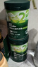 英氏嬰幼兒米粉菠菜加鐵加鈣258g寶寶輔食鈣鐵鋅營(yíng)養米糊2階7月+ 曬單實(shí)拍圖