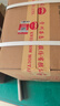 瀘州老窖 國窖1573 國寶紅 濃香型白酒 38度 500ml*6瓶 整箱裝 非原箱發(fā)貨 曬單實(shí)拍圖