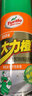 龜牌（Turtle Wax）大力橙除膠清潔劑家用汽車不干膠蟲膠樹粘去除劑450ml G-500902 曬單實(shí)拍圖