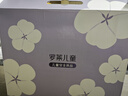 羅萊兒童（luolaikids）A類(lèi)100%純棉床上四件套女孩全棉被套床單床上用品1.5米床200*230 曬單實(shí)拍圖