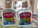 小糊涂仙 20周年720(裸瓶裝)濃香型白酒 52度 500ml*6瓶 整箱裝 中秋送禮 曬單實(shí)拍圖