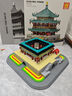 萬(wàn)格（wange）兒童積木中國古建筑模型拼裝玩具高難度成人榫卯斗拱結構立體拼圖 陜西西安鐘樓1116小顆粒 6歲生日禮物送禮|大型3D擺件紀念 曬單實(shí)拍圖