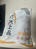 龍大肉食 豬里脊肉2斤 豬通脊豬外脊豬肉生鮮 鹵肉烤腸食材 出口日本級 曬單實(shí)拍圖