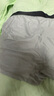 蕉內銀皮301P莫代爾男士?jì)妊澦募究?A抗菌無(wú)痕平角褲棉襠冰絲透氣3件 曬單實(shí)拍圖