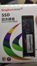 金百達（KINGBANK）1TB SSD固態(tài)硬盤(pán) M.2接口(NVMe PCIe 4.0x4)讀速7100MB/s KP260 PLUS系列 長(cháng)江晶圓 曬單實(shí)拍圖