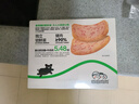 自由肉肉山林黑豬午餐肉腸兒童早餐零食黑豬肉罐頭單片即食裝寶寶零食200g 曬單實(shí)拍圖