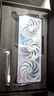 七彩虹橘影橙全家桶RTX5070Ti/5060Ti Ultra 9 285K/265KF/14600K/14400F組裝電腦臺式游戲主機diy整機 五：U7 265KF+5060Ti+1T+32G 曬單實(shí)拍圖