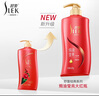 舒蕾焗油瑩亮洗發(fā)水1000g滋養修護老牌國貨 洗頭膏 曬單實(shí)拍圖