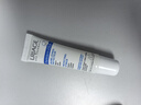 依泉（Uriage）舒緩修復潤唇膏15ml滋潤保濕唇精華唇膜 秋冬唇膏 法國原裝進(jìn)口 曬單實(shí)拍圖
