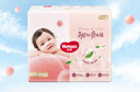 好奇（Huggies）【次日達】鉑金裝紙尿褲新生兒嬰兒尿不濕超薄透氣小桃褲 NB碼 84片 紙尿褲【≤5kg以下】 曬單實(shí)拍圖