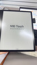 漢王（Hanvon）電紙書N10touch 款智能辦公本10.3英寸電子書閱讀器墨水屏電紙書電子筆記本手寫平板電腦 曬單實拍圖