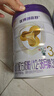 優(yōu)博剖蓓舒圣元剖宮產(chǎn)專研奶粉3段嬰幼兒配方三段800g牛奶粉（適合1-3歲） 3段 800g 6罐 【+136得800g奶粉】 曬單實(shí)拍圖